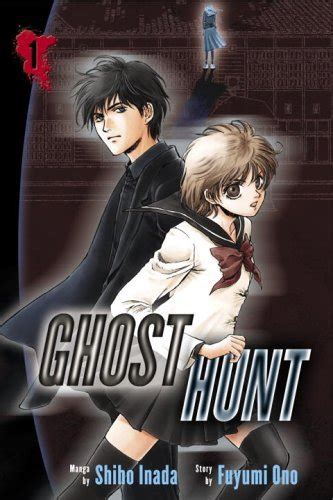 the hunt manga